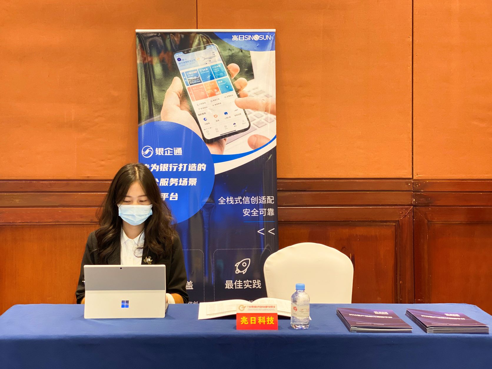 擁抱信創(chuàng)國產(chǎn)化浪潮 銀企通實現(xiàn)全面信創(chuàng)適配 擁抱信創(chuàng)國產(chǎn)化浪潮 銀企通實現(xiàn)全面信創(chuàng)適配