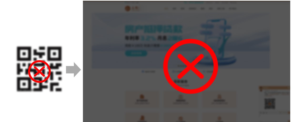 假證“陷阱”防不勝防？紙紋防偽技術(shù)讓查證不掉坑！