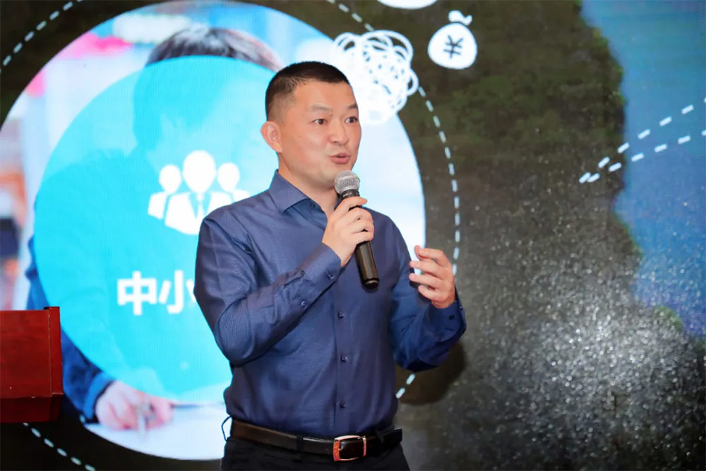 兆日科技銀企通:與銀行共建企業(yè)經(jīng)營(yíng)場(chǎng)景,破局“三農(nóng)”金融振興! 兆日科技銀企通:與銀行共建企業(yè)經(jīng)營(yíng)場(chǎng)景,破局“三農(nóng)”金融振興!