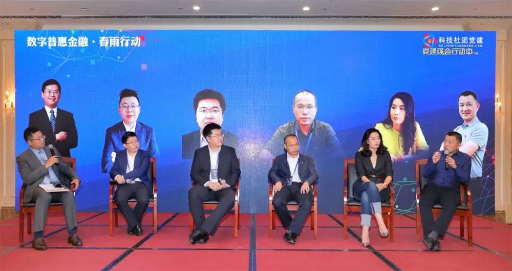 兆日科技銀企通:與銀行共建企業(yè)經(jīng)營(yíng)場(chǎng)景,破局“三農(nóng)”金融振興! 兆日科技銀企通:與銀行共建企業(yè)經(jīng)營(yíng)場(chǎng)景,破局“三農(nóng)”金融振興!